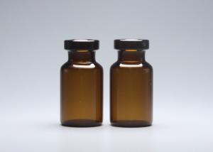 Wholesale 2ml Brown Soda Lime Glass Vial from china suppliers