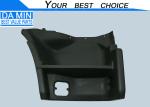 1719074640 ISUZU Auto Parts Foot Plate Seat Heavy Truck Flat Bed - Semi -