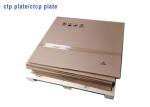 Aluminum CTP Plates 1800 - 2500m2 Productivity 2 / 12 Hours Safe Lighting