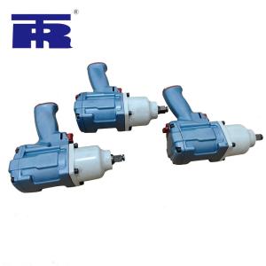 Wholesale Automobile Repair Pneumatic Air Impact Wrench Lightweight OEM Service from china suppliers