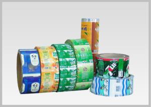 Wholesale Printable PETG PETG Shrink Film Rolls 30-70 Mic Thickness For Beverage Sleeves from china suppliers