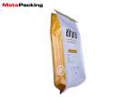 Glossy Side Gusset Tin Tie Coffee Bags 0.05 - 0.2mm Thickness For Coffee Bean