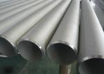 NPS 2.5 Inch TP316 / 316L Seamless Stainless Steel Pipe Schedule 80 For Fluids