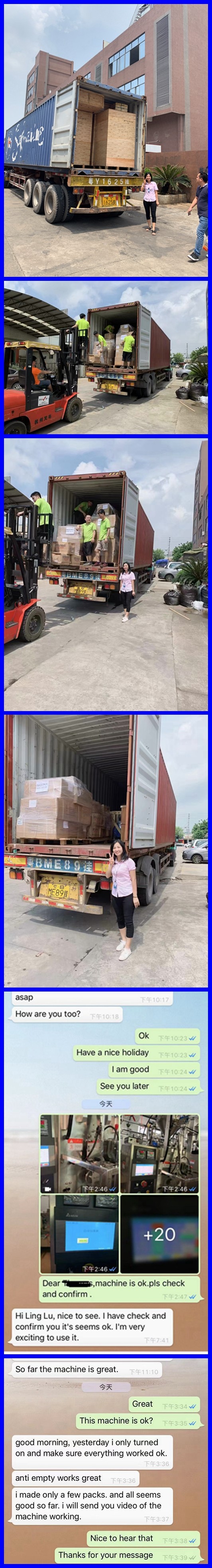 1-90ml tomato ketchup /fruit juice packing machine in small business ---TCLB-C60Y