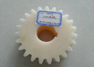 Wholesale Presicion Plastic Gear Parts Made By POM , nylon , PE , PVC , PP Material from china suppliers