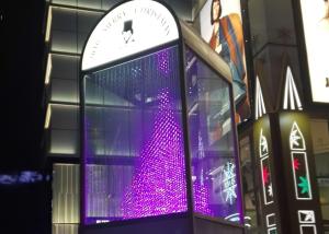 Wholesale Full Color Indoor Led Panel P100 LED Curtain Screen from china suppliers