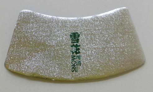 Aluminum beer neck label foil size 105*105 mm private label beer neck label foil