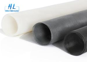 Wholesale Huili Fiberglass Insect Screen Mesh Ivory / Gray / Black 10-300m Length from china suppliers