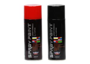 Wholesale Matter Finish Enamel Aerosol Spray Paint For Leather / Ceramics / Plastics from china suppliers