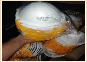 Wholesale Industrial N95 Medical Mask Medical Standard Respirator Disposable Antibacterial from china suppliers