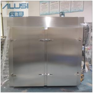 Wholesale SUS316 Hot Drying Oven With Tray Cream Jars Perfume Bottles Drying Oven Machine from china suppliers