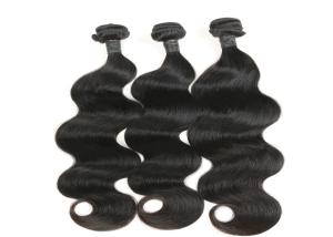 Wholesale The 100% Original 10 inch to 30 inch Brazilian Virgin Remy Human Hair from china suppliers