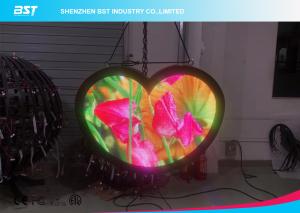 Wholesale Heart Shape Flex LED Panel / Ultra Thin Flexible Display Screen 1000nits from china suppliers