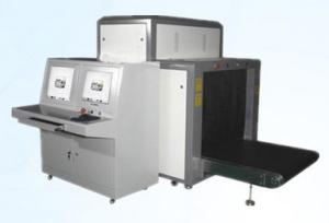Wholesale ABNM-8065C 34mm steel plate penetration baggage scanner for bus station &amp; railway station from china suppliers