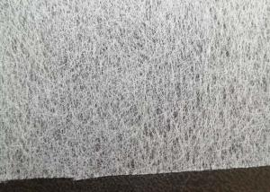Wholesale 3.5-200cm ES Non Woven Fabric High Hardness Thermal Bond For Industry from china suppliers