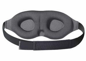 Wholesale Mens Light Blocking 3D Sleeping Eye Mask For Bedtime Sleep Polyester from china suppliers