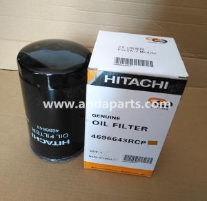 Wholesale GOOD QUALITY HITACHI OIL FILTER 4696643 from china suppliers