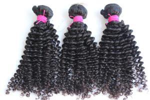Wholesale Full Cuticles Kinky Curly Brazilian Hair Extensions For Black Women from china suppliers