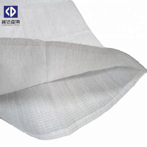 Wholesale Laminated Woven PP Sacks Polypropylene Packaging Bags 5kg 25kg 50kg 70kg from china suppliers