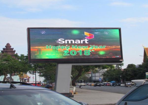 Commercial DIP P10 Outdoor Front Service LED Display LED sIGN For Business