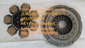 Wholesale 635352100 КОМПЛЕКТ СЦЕПЛЕНИЯ ХТЗ-17021, ХТА 200 «СЛОБОЖАНЕЦ» (DEUTZ BF6M1013, Д-260.4S2 (210Л.С.) LUK (ЛЕПЕСТКОВОЕ) from china suppliers