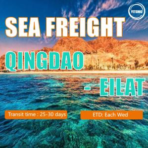 Wholesale Air Freigh and Sea Freight Service China to Europe/USA/Middle East/Southeastern Asia/Canada/Africa from china suppliers