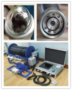 Wholesale Automatic Scan Waterproof Industrial Plumber Water Well Inspection Camera from china suppliers