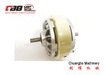 50NM 5kg Shafted 1400rpm Magnetic Powder Clutch