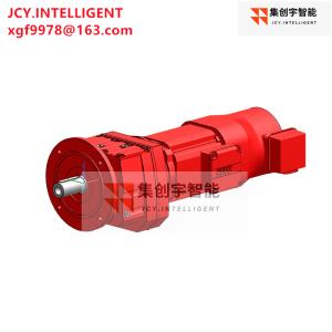 Wholesale Compact Bevel Helical Gear Unit Reducer AC Motor from china suppliers