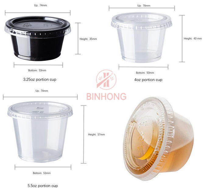 Rolled Rim PP 5.5oz Disposable Dipping Sauce Containers