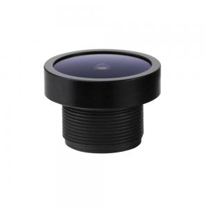 Wholesale 1/2.7 3.0mm Car Digital Video Recorder Lens 360 3D Aerial Panoramic View from china suppliers