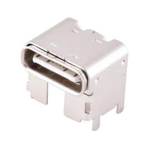 Wholesale Usb Type C 16p Female Height Waterproof Electrical Connector from china suppliers