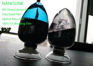 Wholesale PP / PE / PET / ABS Plastic Anti Uv Masterbatch , Anti Fogging Colour Masterbatches from china suppliers