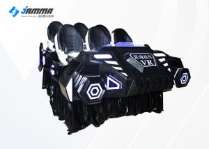 Wholesale Racing Seat Virtual Reality Simulator / 9D 6 Seats Cinema Game Machine from china suppliers