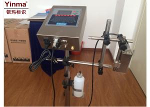 Wholesale High Speed Industrial Inkjet Coding Printer For Steel Plate / Auto Parts from china suppliers