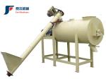 Factory Sales Dry Powder Mixer Machine For Building Industry Mixing Putty
