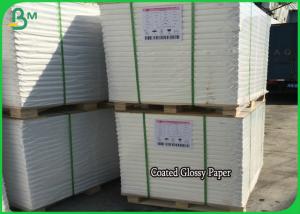Wholesale High Whiteness Gloss Art Paper Virgin Pulp Material 90g 128g 157g 180g 200g from china suppliers