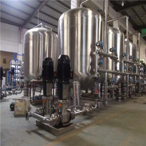 Wholesale Industrial Reverse Osmosis System Water Treatment Plant and drinking water treatment equipment from china suppliers