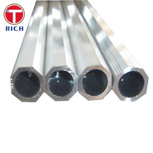Wholesale ASTM B210 High Strength Thick Wall Special Aluminum Alloy Tube For Automotive Manufacturing from china suppliers