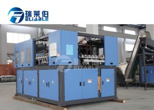 Wholesale 72 Kw Blow Molding Equipment 6000 BPH Theoretical Output For Water Line from china suppliers