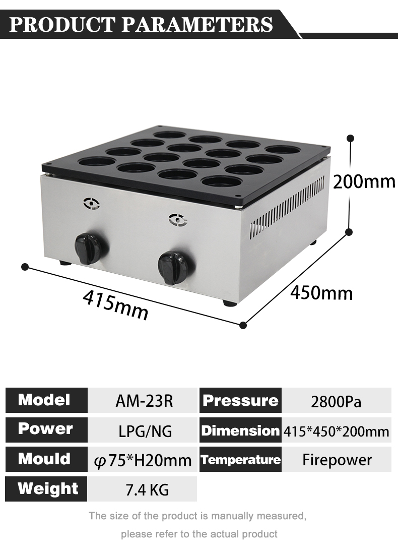 Release Commercial Gas Obanyaki Machine for Small Business Japanese Imagawayaki Maker