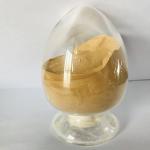 Habio Alpha Amylase Pure Deep Fermentation Mid Temperature α Amylase yellow
