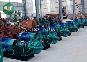 Wholesale Horizontal One / Two Phase VoluteFilter Press Feed Pump Anti Wear High Efficiency from china suppliers