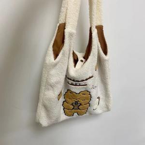 Wholesale Fashion Simple Plush Bear Cute Canvas Shoulder Bag 42cm Large Capacity from china suppliers