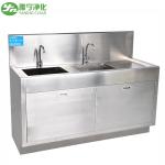 304 Stainless Steel Hospital Medical Scrub Sink Surgical Wash Basin Free