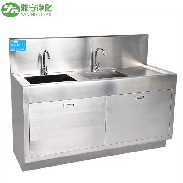 304 Stainless Steel Hospital Medical Scrub Sink Surgical Wash Basin Free