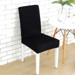Hotel Dining Room 350g Short Banquet Chair Covers For Ceremony