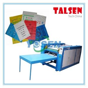Wholesale PP woven bag printing machine from china suppliers