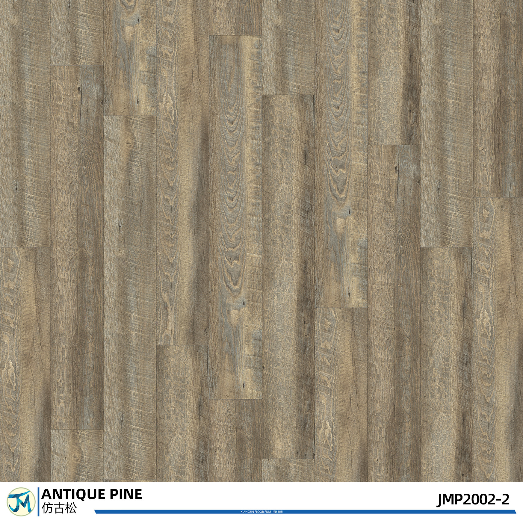 PVC Self Adhesive Natural Pine Wood Flooring Plank 6inches X 36 Inches