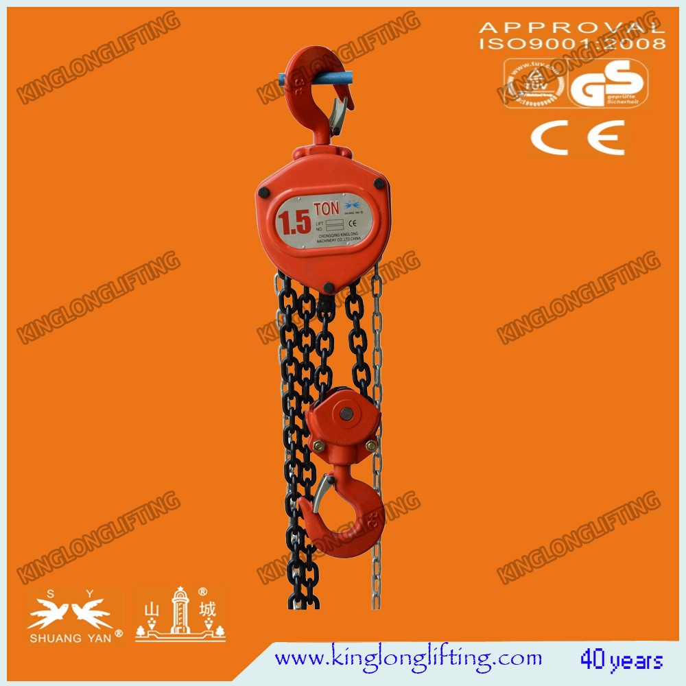 HSZ-C 1.5 Ton * 1.5 Meter Triangle Hand Chain Block